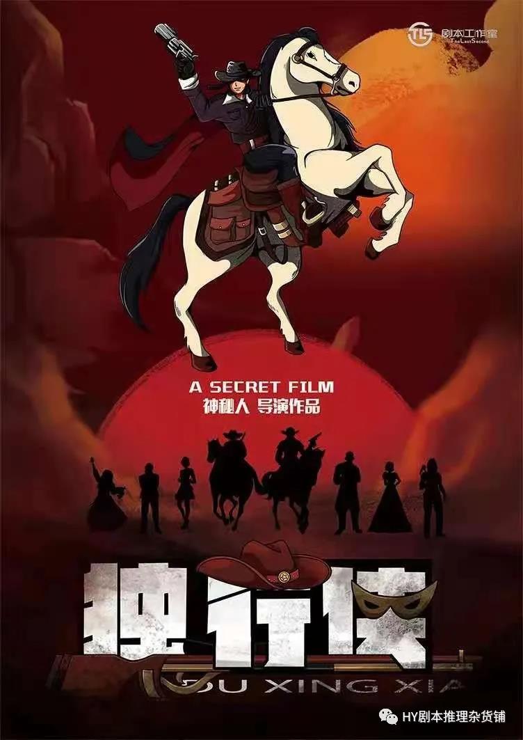 全场激战直播呈现东契奇与恩比德巅峰对决